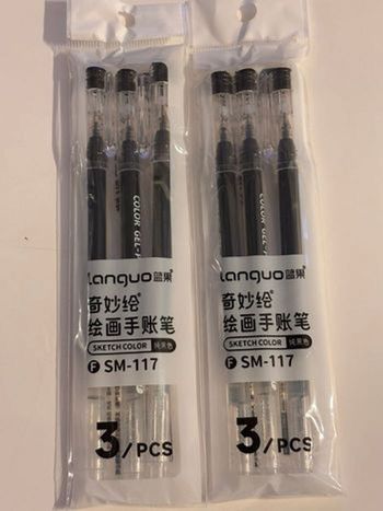 6 stylos gel Languo noirs