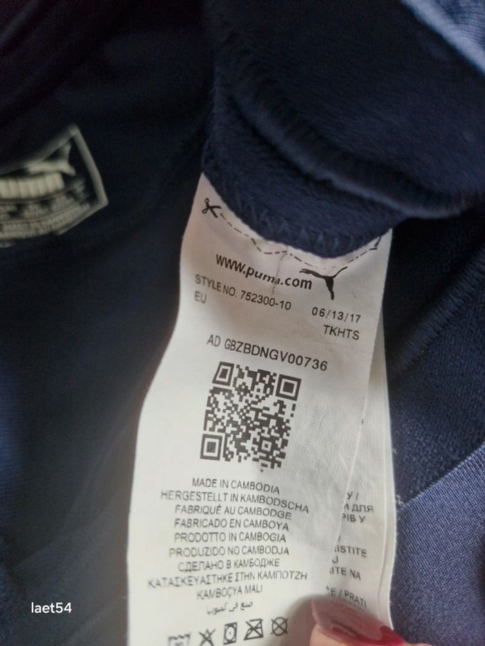 Pantalon de jogging "Puma" - photo numéro 4
