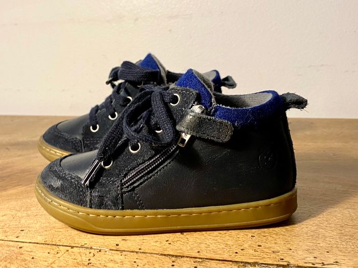 Shoo pom basket - photo numéro 3