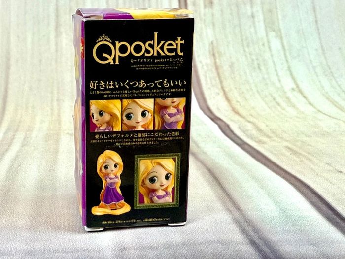 Mini Figurine Disney Qposket Raiponce (rapunzel) - Gashapon Disney Japon - photo numéro 3