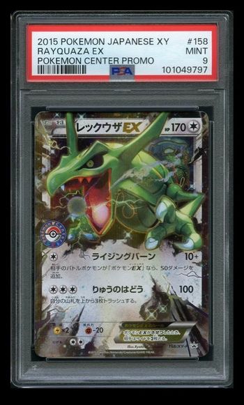 Rayquaza EX 158/XY-P promo Pokemon Center Japonaise - EX PSA 9
