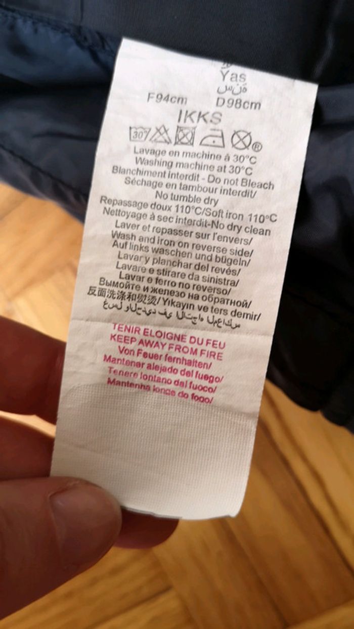 Veste bombers ikks 94 cm - photo numéro 5