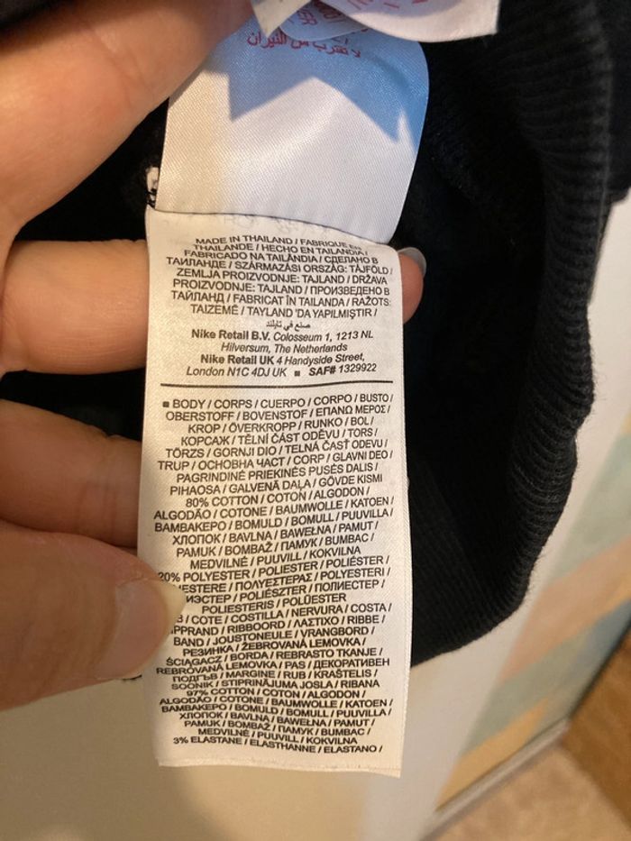 Pull Nike - photo numéro 4