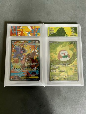 Lot Pokémon gradées Méga Kangourex + Brindibou AR CollectAura