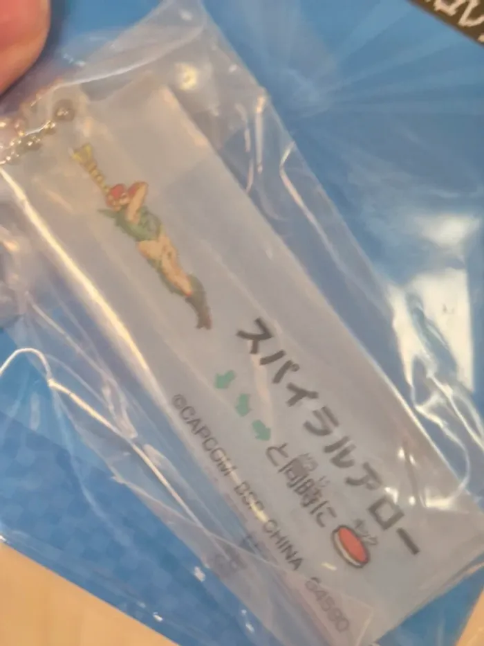 Porte-clés Street Fighter Ichibankuji : Cammy - photo numéro 2