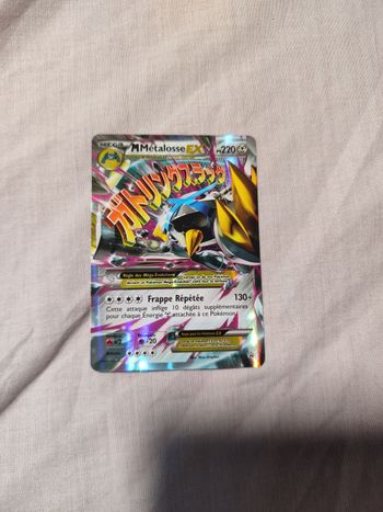 Méga Métalosse ex promo XY