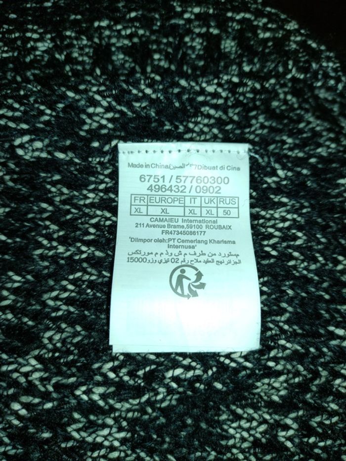 Tres vintage cape poncho Camaieu taille XL - photo numéro 4