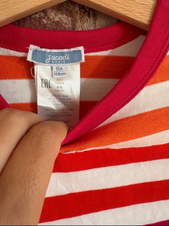 Marinière Jacadi 8ans - photo numéro 5