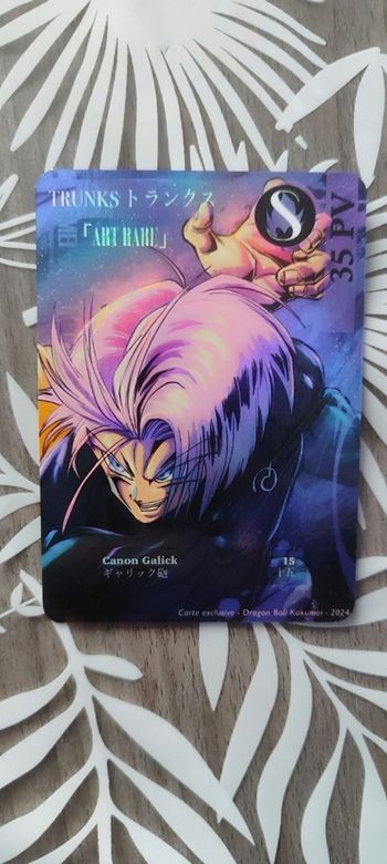 Carte dragon ball kakumei