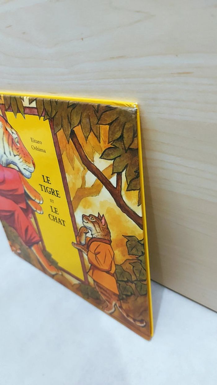 📚 Livre : Le tigre et le chat - photo numéro 7