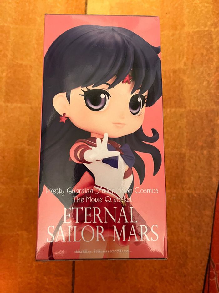 Qposket Q posket Sailor Moon Cosmos - Eternal Sailor Mars - version A Banpresto - photo numéro 3