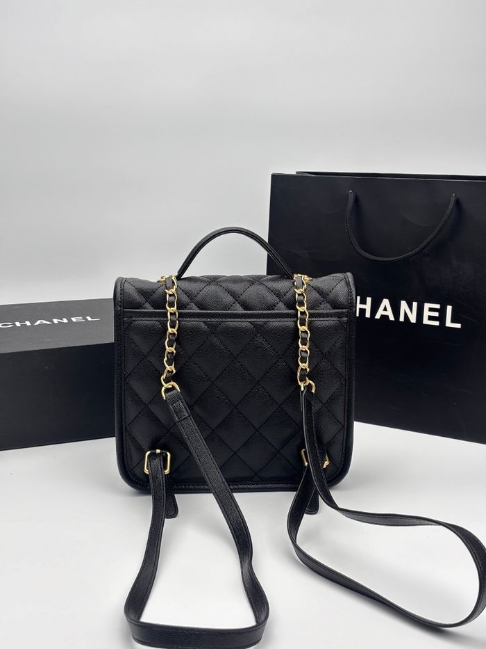 Chanel25B - photo numéro 5