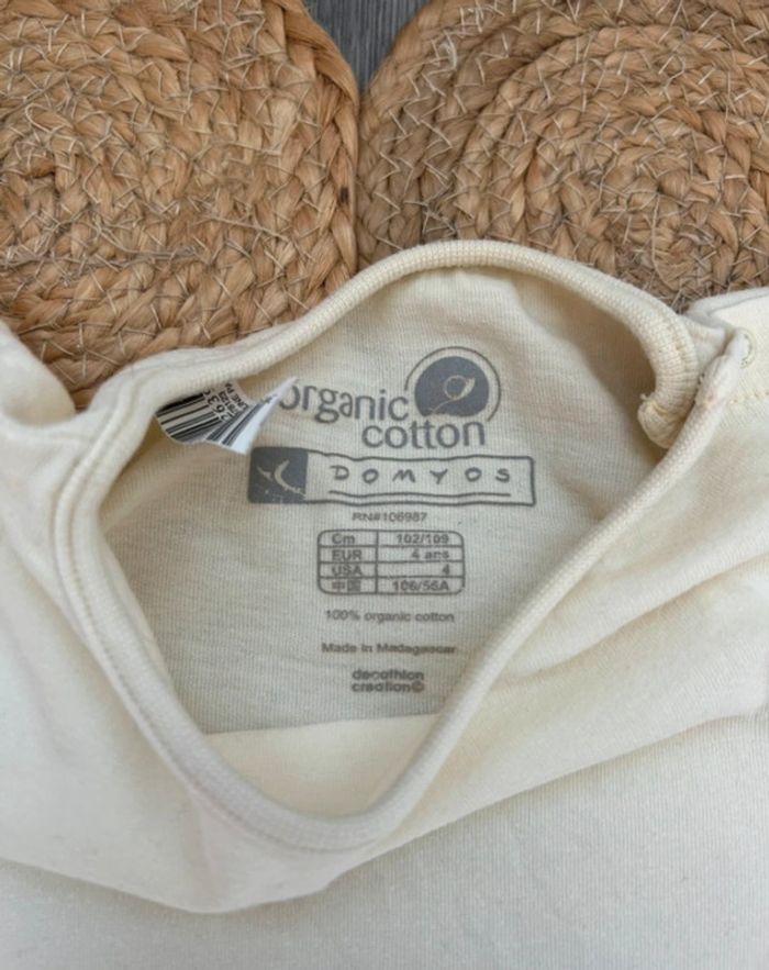 Teeshirt Domyos 4 ans - photo numéro 3