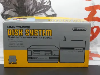 Nintendo Famicom Disk System – Complet – Jap – TBE