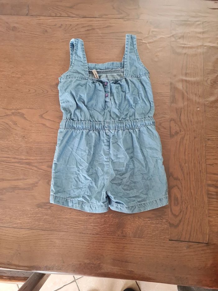 Combi-short 4 ans - photo numéro 2