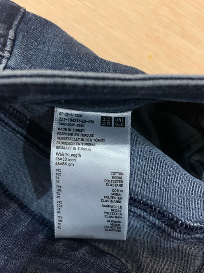 Jean uniqlo 36 - photo numéro 5