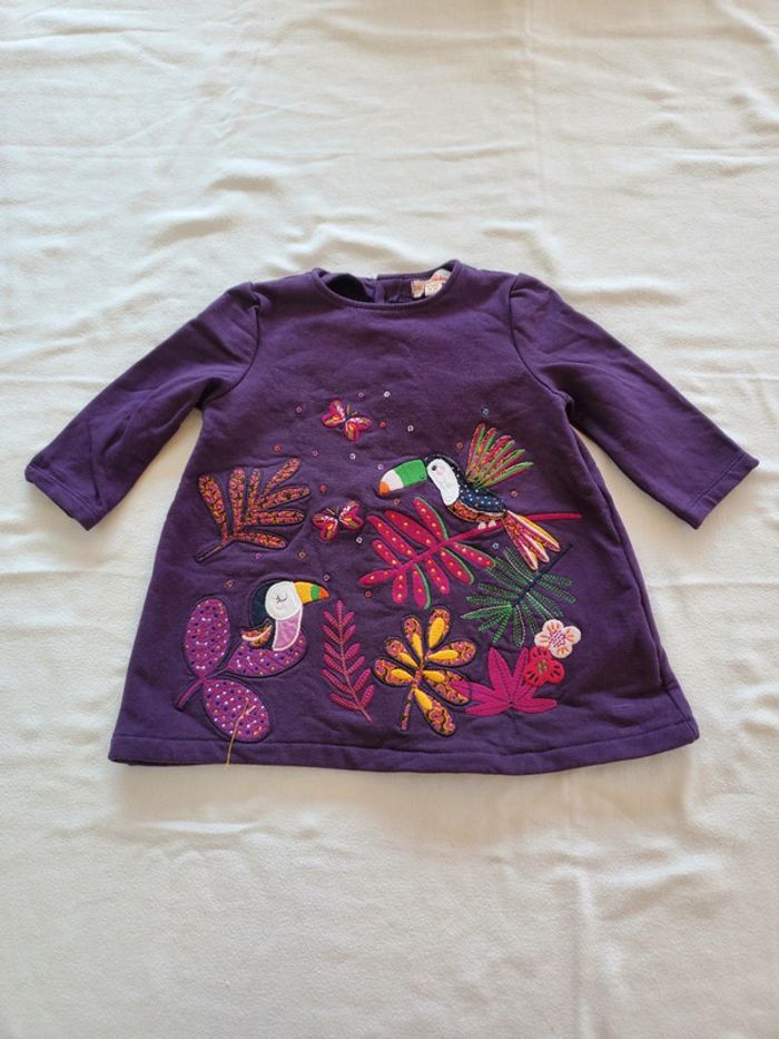 Robe "DPAM" 6mois - photo numéro 2