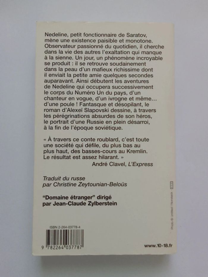 Alexeï Slapovski - Je n'est pas moi - photo numéro 2