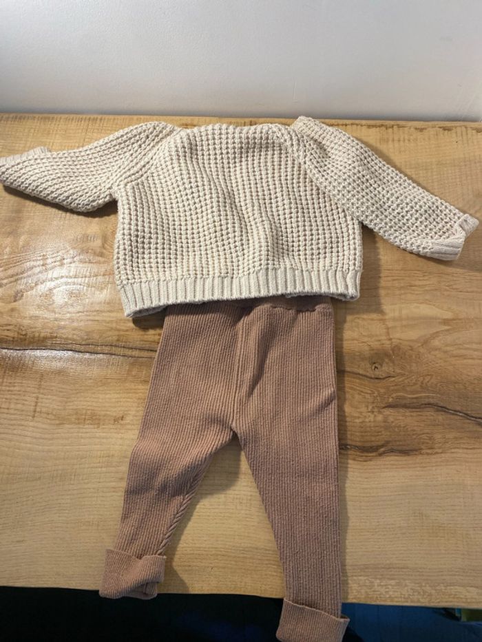 Ensemble gilet et legging garçon - photo numéro 4