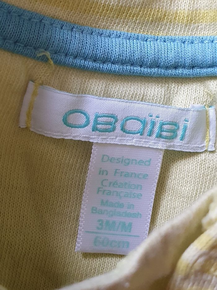 Maillot t-shirt 3mois garçon - photo numéro 2