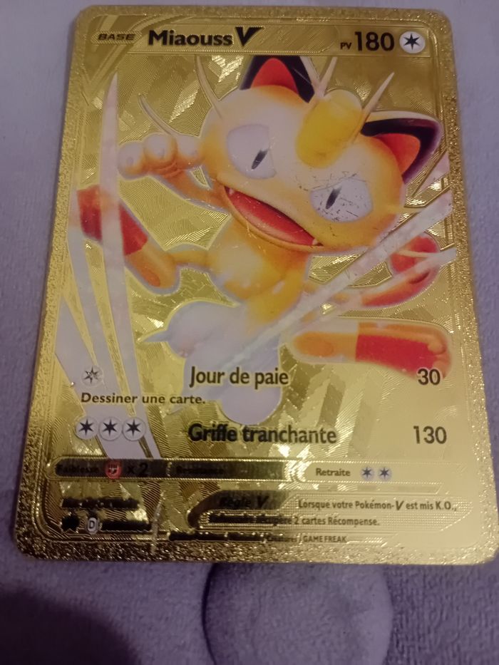 Pokèmon - photo numéro 3