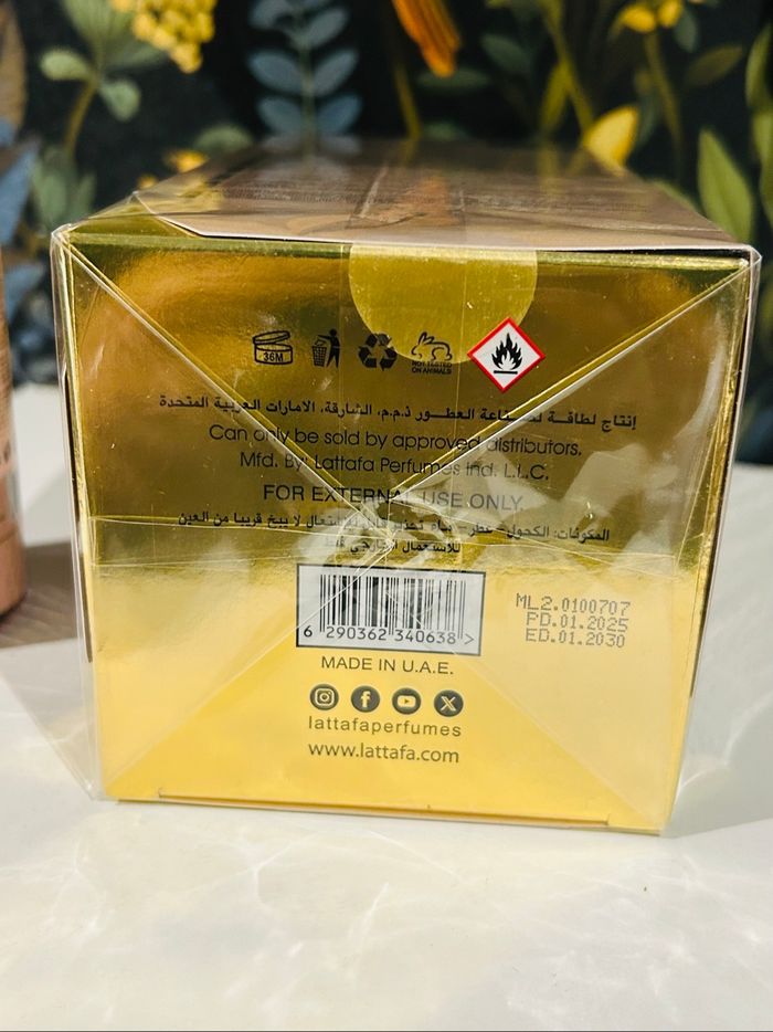 Parfum Eclaire Lattafa + brume - photo numéro 7