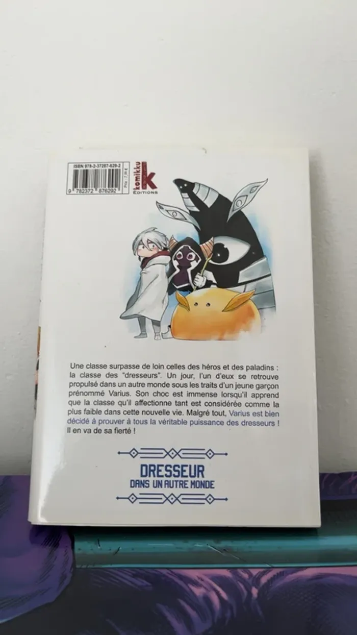 Manga - Dresseur dans un autre monde tome 1 FR - photo numéro 2