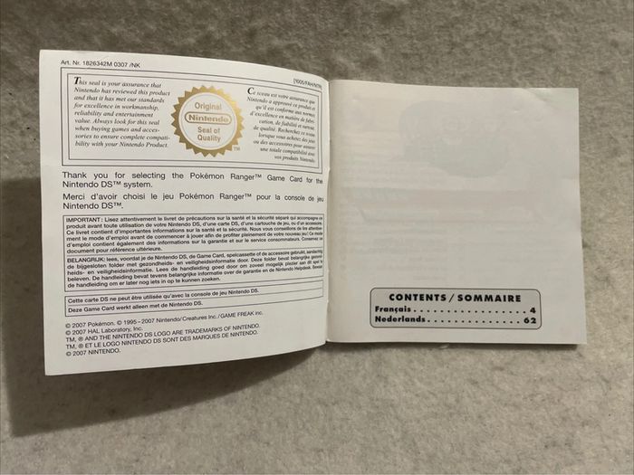 Notice Nintendo DS Pokémon Ranger FRA - photo numéro 2