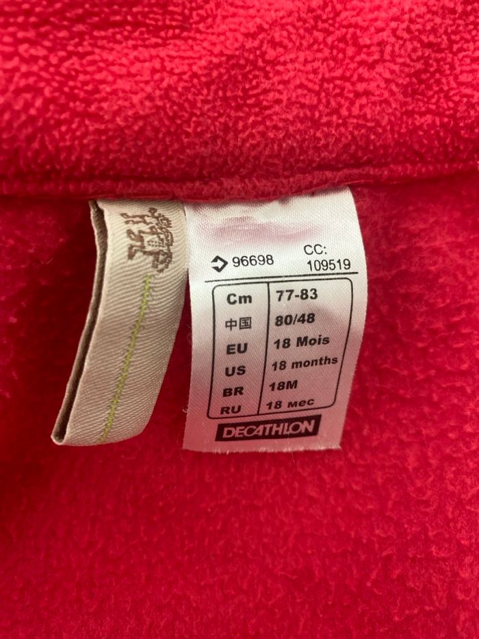 K-Way doublé - photo numéro 3