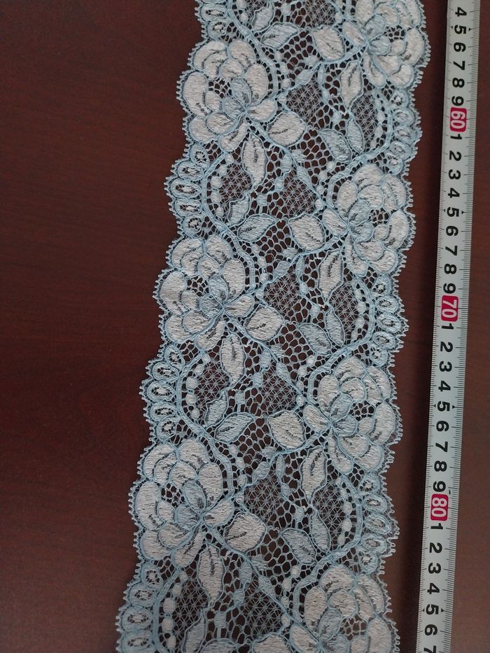 Dentelle  de Calais 7,40m - photo numéro 3