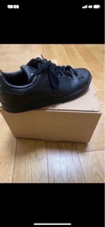 Baskets adidas Stan smith