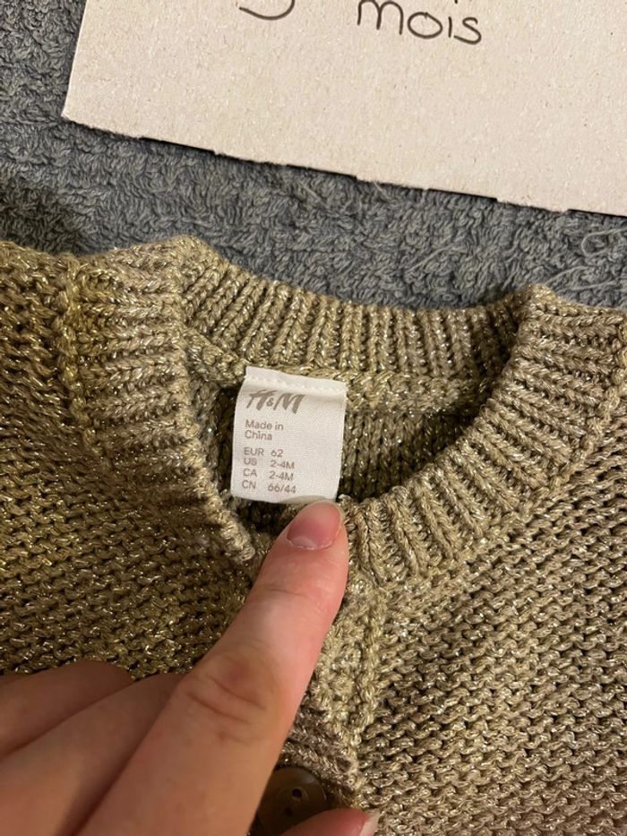 Gillet manche courte - photo numéro 3