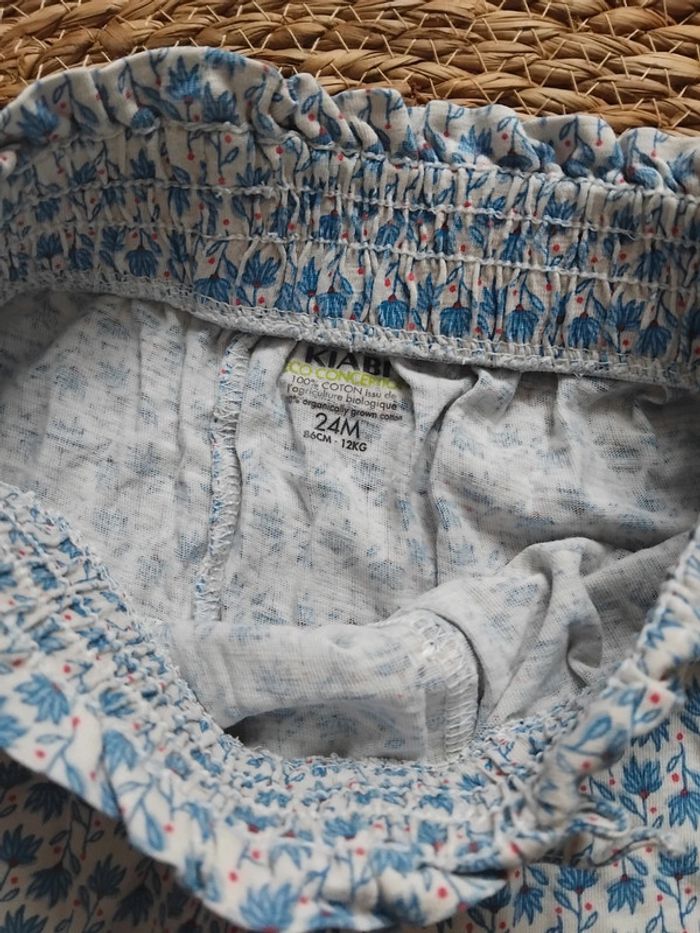 Pantalon léger été, kiabi, 24 mois - photo numéro 3