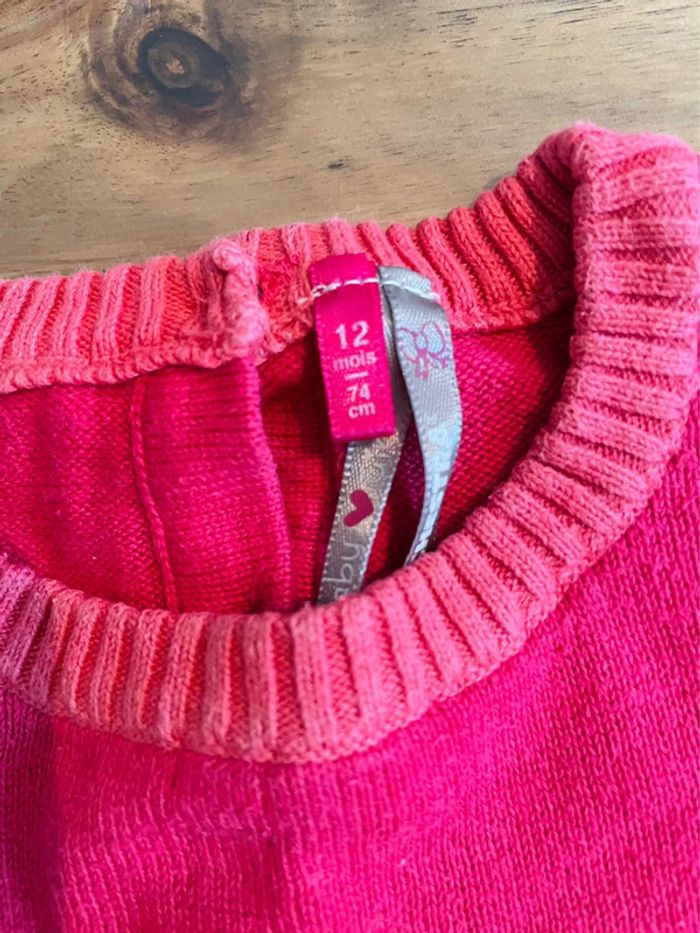 Pull 12 mois - photo numéro 2