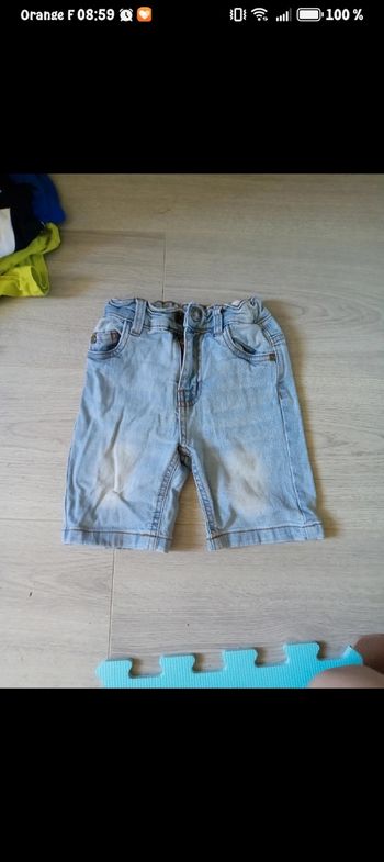 Short 