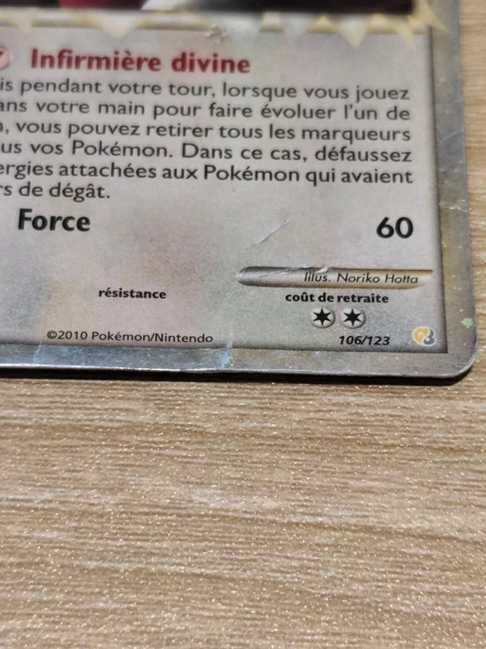 Carte pokémon - Leuphorie 106/123 prime - photo numéro 3