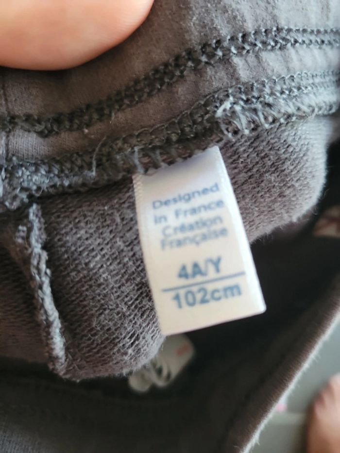 Pantalon Sport Okaidi - photo numéro 3