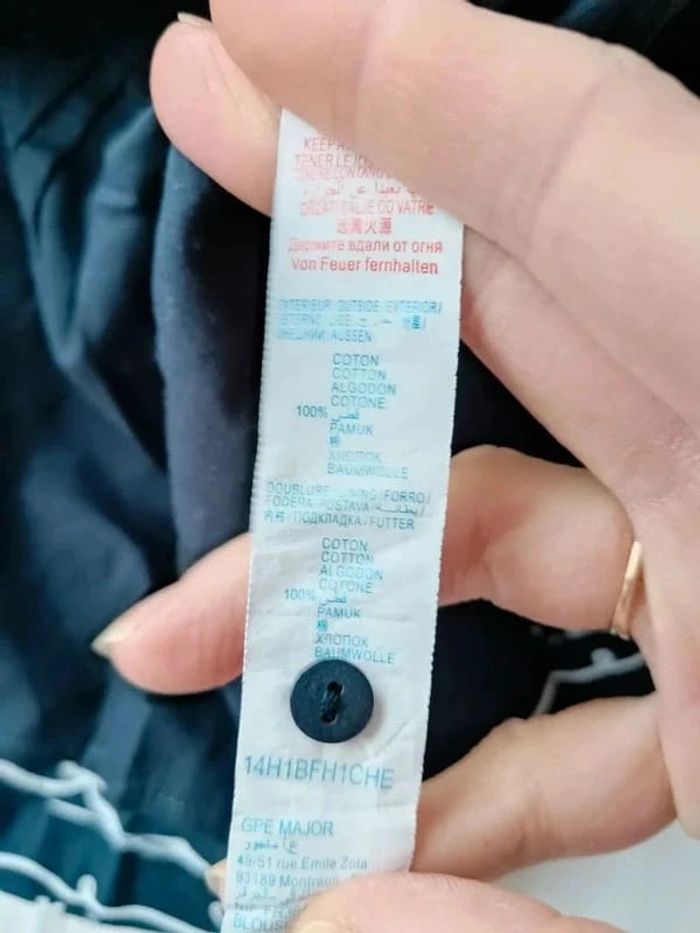 Blouse Sergent Major 12 mois - photo numéro 6