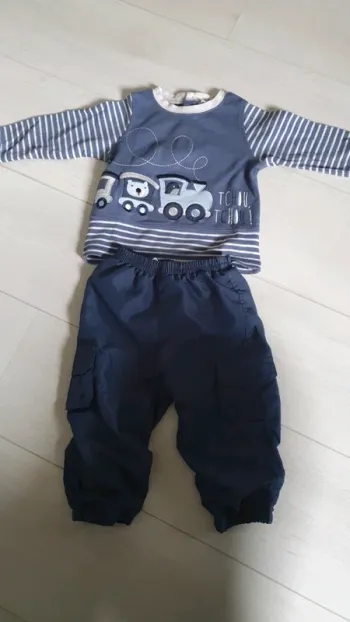 Ensemble 18mois