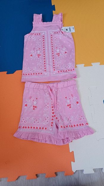 Ensemble Sergent Major 10 ans