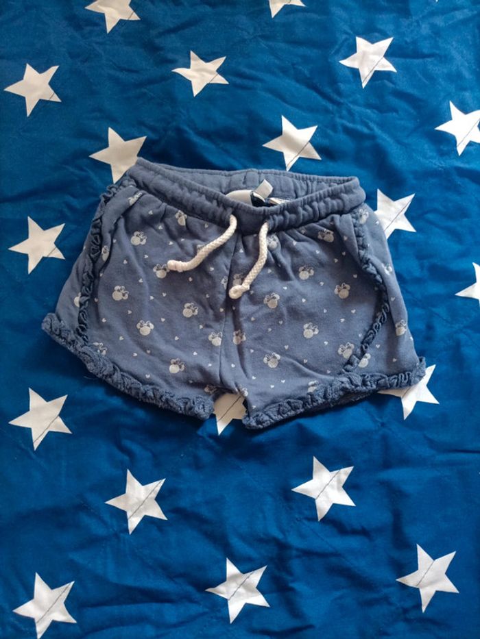 Short