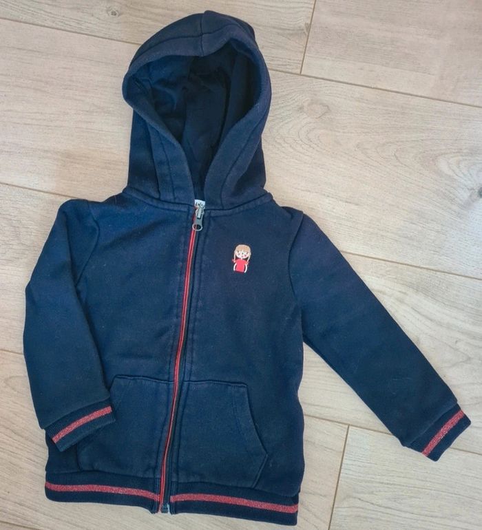 Veste Galeries Lafayette 4 ans