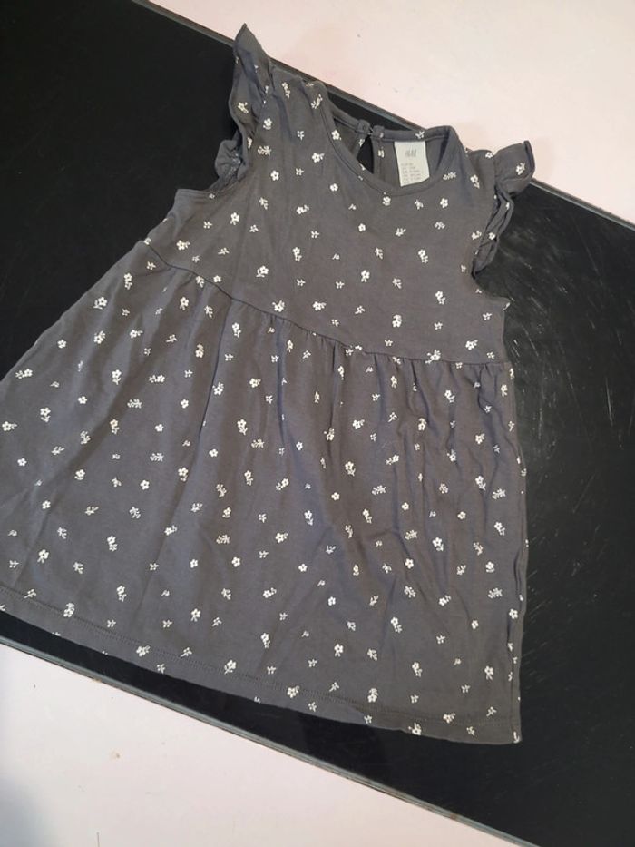 Petite robe