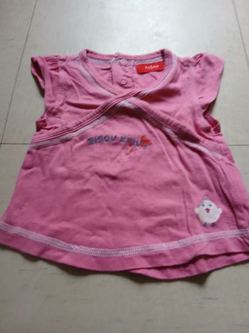T shirt