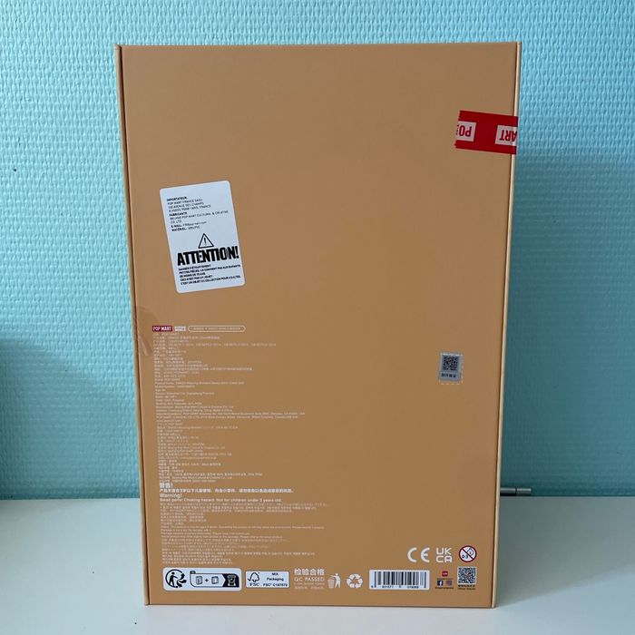 Dimoo Weaving Wonders - photo numéro 2