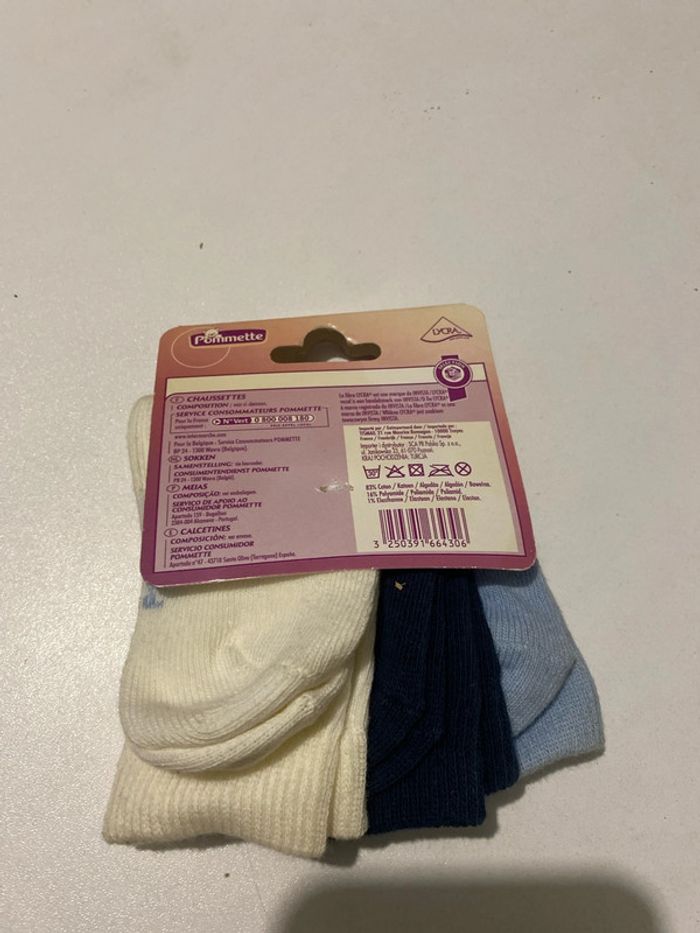 Paires de chaussettes bébé - photo numéro 2