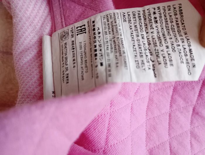 Jupe Benetton 130 cm rose - photo numéro 8
