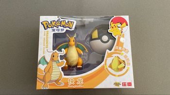 Neuve - Figurine Pokémon articulée Dracolosse/Dragonite – Se replie dans sa Pokéball 10 cm