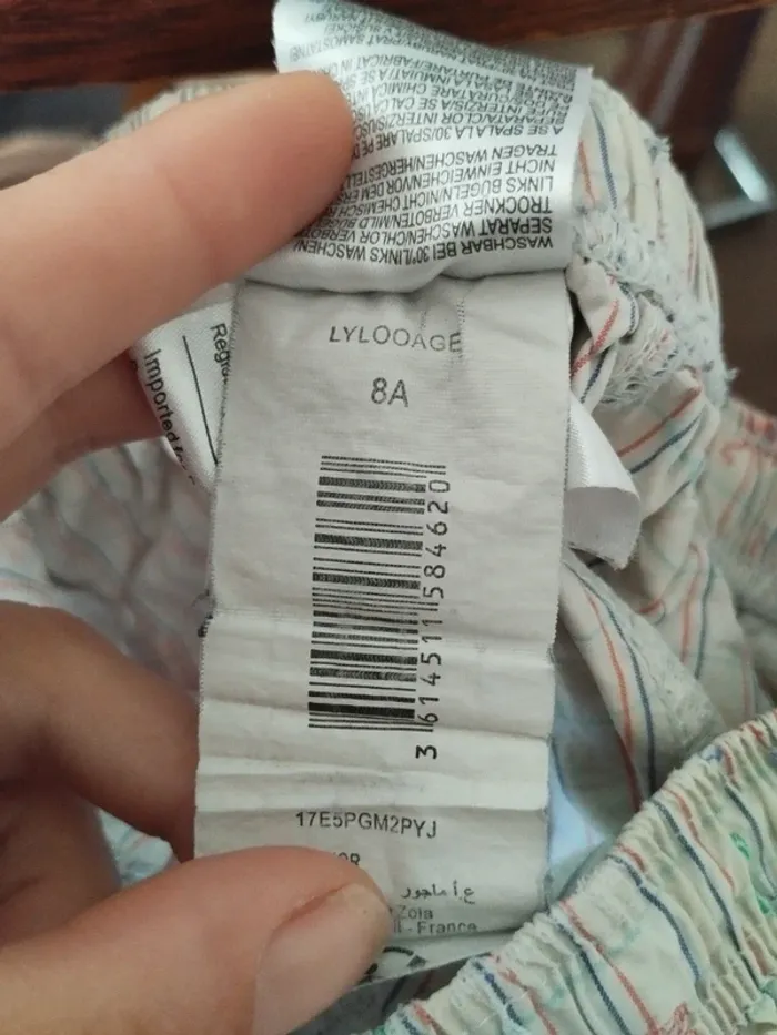 Pyjamas Short taille 8 ans - photo numéro 6