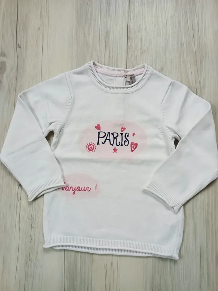 Pull orchestra 3 ans